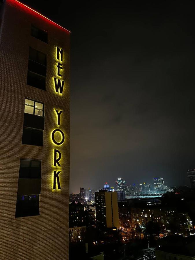 The Penthouse Kyiv Leilighet Eksteriør bilde